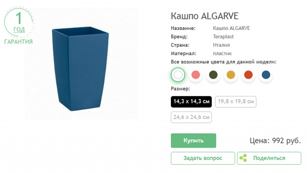 каталог.jpg каталог.jpg