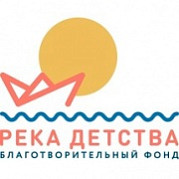 Горшочки для добрых дел
