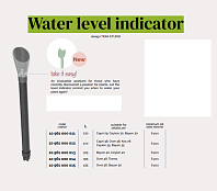Индикатор Water level indicator 