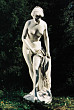 Cтатуя Falconet grande